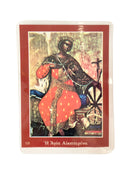 Πλαστικοποιημένη Εικόνα - Αγία Αικατερίνη ΤΗΙΜ-118