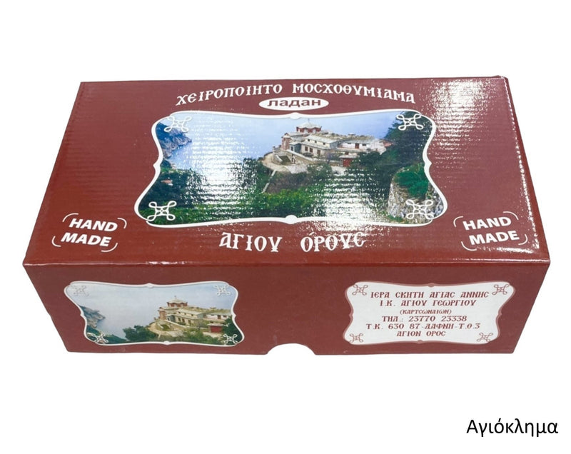 Χειροποίητο Μοσχοθυμίαμα Άγιου Όρους Ι.Μ. Αγίας Άννης - Αγιόκλημα