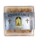 Φυσικό Λιβάνι Δάκρυ Εξωκκλήσι Μικρή Κασετίνα