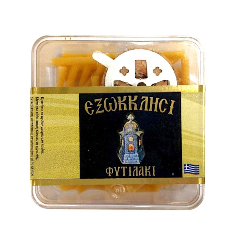 Φυτιλάκια Παραφίνης Εξωκκλήσι - Μικρή Κασετίνα Κίτρινο - Στάντ 32Τεμαχίων