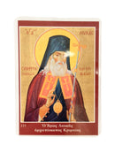 Πλαστικοποιημένη Εικόνα - Άγιος Λουκάς Αρχιεπίσκοπος Κριμαίας ΤΗΙΜ-223