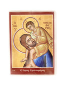 Πλαστικοποιημένη Εικόνα - Άγιος Χριστόφορος ΤΗΙΜ-238