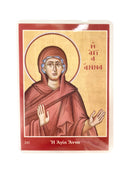 Πλαστικοποιημένη Εικόνα - Αγία Άννα ΤΗΙΜ-241