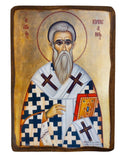 Ξύλινη Εικόνα Άγιος Κυπριανός με Διάσταση 15x21cm