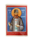 Πλαστικοποιημένη Εικόνα - Άγιος Εφραίμ ο Νεομάρτυς ΤΗΙΜ-287