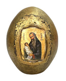 Πασχαλινό Χειροποίητο Αυγό 12/9cm Μικρό -  Σε Διάφορες Απεικονίσεις Αγίων