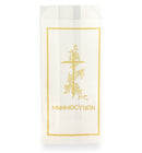 Σακουλάκι Μνημοσύνου Οικονομικό - 20άδα