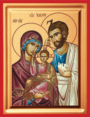 Εικόνα Μεταξοτυπία - Η Αγία Οικογένεια