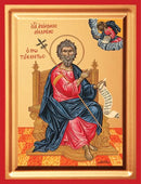 Εικόνα Μεταξοτυπία - Άγιος Απόστολος Αντρέας