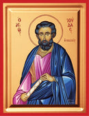 Εικόνα Μεταξοτυπία - Άγιος Ιούδας Θαδδαίος