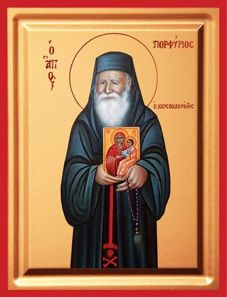 Εικόνα Μεταξοτυπία - Άγιος Πορφύριος Καυσοκαλυβίτη (Β)