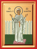 Εικόνα Μεταξοτυπία - Παναγία η Βλαχέρνα