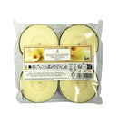 Αρωματικό Ρεσώ 10 Ωρών "Aladino" (Α' ποιότητας) 4άδα - Βανίλια