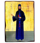 Ξύλινη Εικόνα Άγιος Εφραίμ με Διάσταση 15x21cm