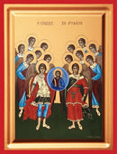 Εικόνα Μεταξοτυπία - Σύναξις των Αρχάγγελών