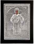 Εικόνα Μεταλλική με Επικάλυψη από Ασήμι - Άγιος Νεκτάριος