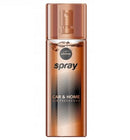 Αρωματικό Spray Αυτοκινήτου AROMA Car Pump 50ml - Anti-Tobacco