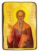 Ξύλινη Εικόνα Άγιος Χαράλαμπος με Διάσταση 15x21cm