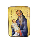 Ξύλινη Εικόνα Άγιος Στυλιανός με Διάσταση 7x10cm