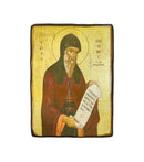 Ξύλινη Εικόνα Άγιος Γεράσιμος με Διάσταση 7x10cm