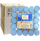 Αρωματικό Ρεσώ 4 Ωρών (SER) 25άδα - Βαμβάκι Κιβώτιο 17τμχ