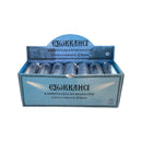 Καρβουνάκι Θυμιάματος "Εξωκκλήσι" 35mm - Πακέτο