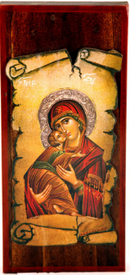 Ξύλινη Εικόνα Μπομπονιέρα 16x9cm (κωδ. Ν15 )