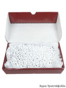 Χειροποίητο Μοσχοθυμίαμα Άγιου Όρους Ι.Μ. Αγίας Άννης - Άγριο Τριαντάφυλλο