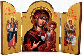 Ξύλινη Εικόνα Τρίπτυχο 20x14cm (κωδ. 1ΑΤ)
