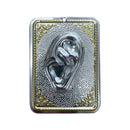 Ασημί Τάματα - "Αυτί"