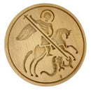 Σφραγίδα Άρτου Άγιος Γεώργιος 16cm - (THIM2209)