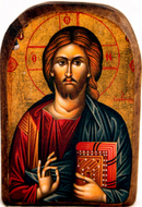 Ξύλινη Εικόνα Μπομπονιέρα 14x9cm (κωδ. Ν2 )