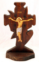 Ξύλινος Σταυρός 45x25cm (κωδ. Σταυρός Πανσέληνος )