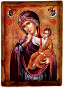 Ξύλινη Εικόνα 21x15cm(κωδ. 2ΑΠ )