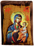 Ξύλινη Εικόνα 38x25cm (κωδ. Φ3 )