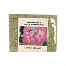 Χειροποίητο Παστάκι Θυμιάματος - Ανθός Ερήμου