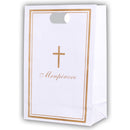 Τσαντάκι Μνημοσύνου Χάρτινο με Χούφτα Χρυσό - 10άδα