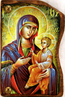 Ξύλινη Εικόνα Μπομπονιέρα 14x9cm (κωδ. Ν4 )