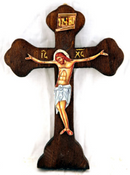 Ξύλινος Σταυρός 27x18cm (κωδ. 5)