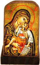 Ξύλινη Εικόνα Μπομπονιέρα 11x7cm (κωδ. Ν5 )