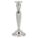 Ορειχάλκινα (μπρούτζινα) - Κηροπήγια ΤΗΙΜ650N/30