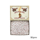 Μοσχοθυμίαμα Ποιότητας 1Ά - Κάρνο