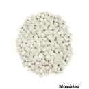 Μοσχοθυμίαμα Ποιότητας 1Ά - Μανόλια