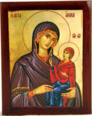 Ξύλινη Εικόνα Μπομπονιέρα 10x7cm (κωδ. Ν9 )