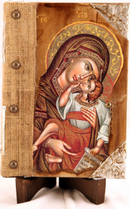 Ξύλινο Βιβλίο 30x22cm (κωδ.10α  )