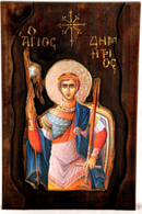 Ξύλινη Εικόνα 38x28cm (κωδ. Α3 )