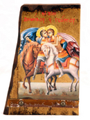 Ξύλινη Εικόνα 30x20cm (κωδ. Β6 )