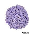 Μοσχοθυμίαμα Ποιότητας 1Ά - Λεβάντα