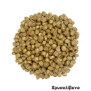 Μοσχοθυμίαμα Ποιότητας 1Ά - Χρυσολίβανο