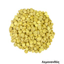 Μοσχοθυμίαμα Ποιότητας 1Ά - Λεμονανθός